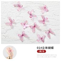 Fashion New Acrylic Butterfly Shaped Ornament Three-dimensional Handmade Nail Decoration sku image 1