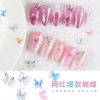 Fashion New Acrylic Butterfly Shaped Ornament Three-dimensional Handmade Nail Decoration sku image 7