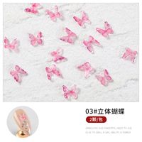 Fashion New Acrylic Butterfly Shaped Ornament Three-dimensional Handmade Nail Decoration sku image 3
