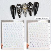 Smiley Face Aurora Heart Shaped Laser Magic Color Asterism Letters Nail Sticker Wholesale sku image 1