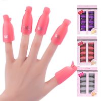 Nail Beauty Polish Removing Clip Manicure Implement Wholesale 10 Sets sku image 1