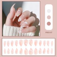 Chessboard Lattice Disassembly Removable Nail Stickers Fake Nails sku image 5