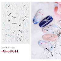 5d Three-dimensional Relief Sticker Flower Multicolor Nail Stickers sku image 10