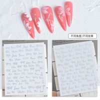 Smiley Face Aurora Heart Shaped Laser Magic Color Asterism Letters Nail Sticker Wholesale sku image 4