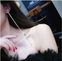 Mode Einfache Metall Kette Lange Quaste Frauen Eardrop Ohrringe main image 4