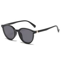 2022 New Fashion Cat Eye Men's And Women's Sun-resistant Sunglasses sku image 1