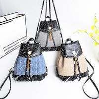 New Style Fashion Contrast Color Braided Small Backpack main image 5