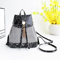 New Style Fashion Contrast Color Braided Small Backpack sku image 3