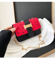 New Style Colorful Geometric Striped Messenger Small Square Bag main image 3