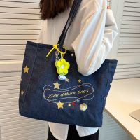 2022 Summer New Large Capacity Cartoon Star Pattern Flower Pendant Denim Bag main image 1