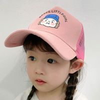 Children's Baseball Cap Kids Girls Peaked Cap Summer Baby Eaves Sun Hat Wholesale Nihaojewelry sku image 32
