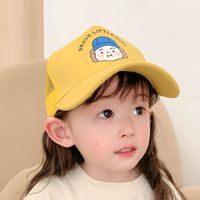 Children's Baseball Cap Kids Girls Peaked Cap Summer Baby Eaves Sun Hat Wholesale Nihaojewelry sku image 31