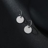 Fashion Simple Metal Wafer S925 C-shaped Silver Earrings main image 2