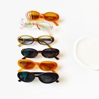 Fashion Oval Uv400 Kids Sunglasses main image 1