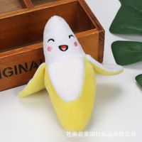 Wholesale Simple Multi-color Fruit Cartoon Animal Shape Bite Resistant Vocal Pet Toy Nihaojewelry sku image 15