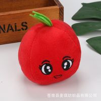 Wholesale Simple Multi-color Fruit Cartoon Animal Shape Bite Resistant Vocal Pet Toy Nihaojewelry sku image 18