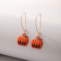 Fashion Ornament Halloween Pumpkin Grimace Ear Hook Irregular Alloy Earrings main image 3
