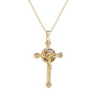 Fashion Cross Jesus Religious Gold-plated Copper Pendant Inlaid Zircon Necklace main image 4