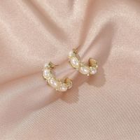 New Style Geometry Rhinestone Pearl Semicircle Alloy Stud Earrings main image 4