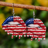 Lip Shaped Pu Leather American National Flag Printing Earrings main image 1
