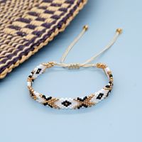 Simple Miyuki Geometric Bracelet Bohemian Retro Style Hand Jewelry main image 1