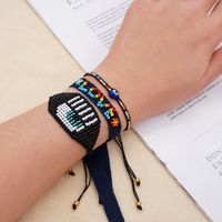 Simple Retro Ethnic Style Webbing Love Letter Set Miyuki Beaded Bracelet main image 1