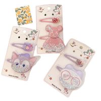 2022 New Cute Cartoon Sequins Broken Hair Side Clip 2piece Set main image 4