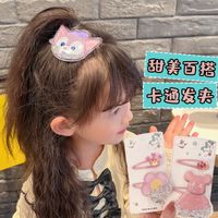 2022 New Cute Cartoon Sequins Broken Hair Side Clip 2piece Set main image 3