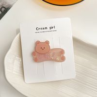 Cute Creative Cartoon Animal Girls' Hairpin Side Bang Clip sku image 1