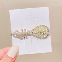 New Fashion Shiny Pearl Inlaid Rhinestone Metal Hair Clip sku image 7