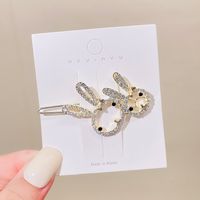 New Fashion Shiny Pearl Inlaid Rhinestone Metal Hair Clip sku image 1