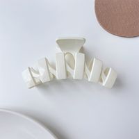 New Large Hair Claw Simple Grip Frosted Hair Clip Accessories sku image 7
