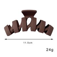 New Large Hair Claw Simple Grip Frosted Hair Clip Accessories main image 6