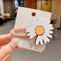 Cute Style Candy Color Little Daisy Children's Hairpin Headdress main image 1