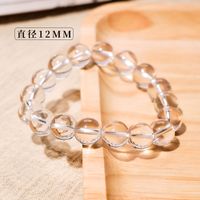 New Round Beads Single Circle Crystal Diy Bracelet sku image 4