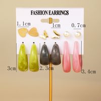 Fashion Colorful Circle Ear Hook Butterfly Heart Pearl Stud Earrings 6 Pieces Set main image 6
