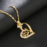 Fashion Simple Heart-shaped Pendant Women's Copper Necklace main image 2