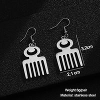 Fashion New Geometric Pendant Hollowed-out Stainless Steel Earrings sku image 1