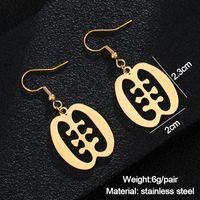 Fashion New Geometric Pendant Hollowed-out Stainless Steel Earrings sku image 9