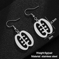 Fashion New Geometric Pendant Hollowed-out Stainless Steel Earrings sku image 4