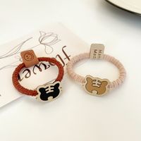 Fashion Sweet Little Tiger Pendant Alloy Cute Hair Rope Hair Accessories main image 1