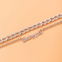 Fashion Alloy Geometric Pattern Letter Pattern Anklet Daily main image 3