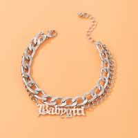 Fashion Alloy Geometric Pattern Letter Pattern Anklet Daily main image 4