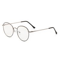 199008 Runde Dünne Rahmen Neue Flache Brille Weibliche Literarische Temperament Retro Rahmen Metall Brille Männlich 2020 Neu sku image 2