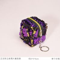 New Cute Pendant Three-dimensional Solid Color Zipper Change Purse sku image 2