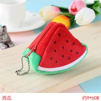 Women's Fruit Plush Multicolor Zipper Kids Wallets sku image 1