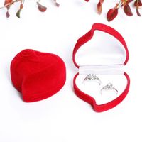 Wholesale Geometric Heart Shaped Flower Jewelry Packaging Velvet Box main image 2