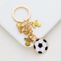 Fashion Football Alloy Plating Keychain main image 1