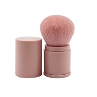 Cute Solid Color Synthetic Fibre Makeup Brushes sku image 1