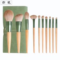 Chinoiserie Solide Farbe Synthetische Faser Makeup Pinsel sku image 2